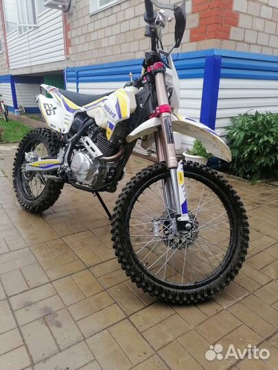 Продам Motoland GRF250