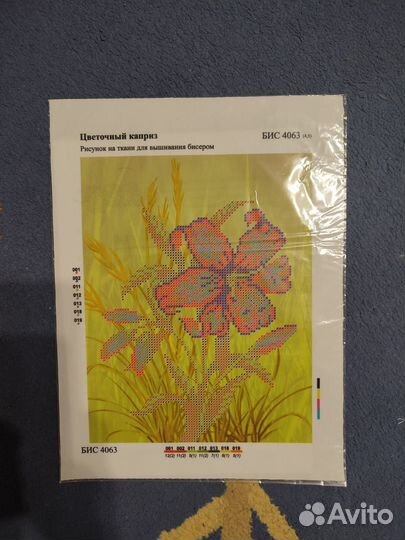 Рисунок на ткани для вышивания бисером