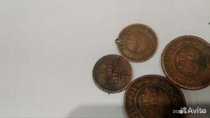 Царские монеты