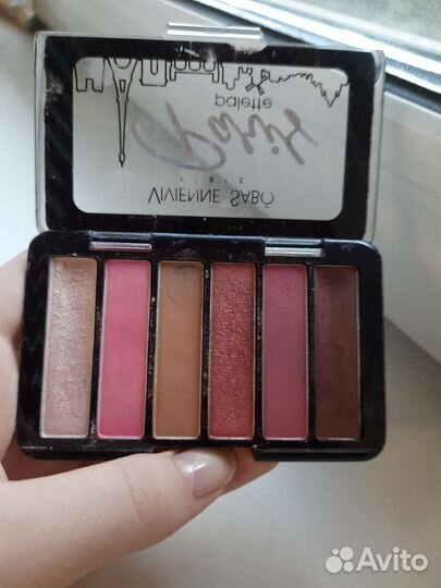 Тени для век, палетка Vivienne Sabo