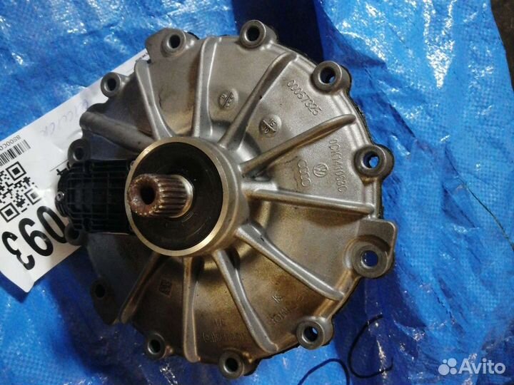 Сцепление audi a4 b9