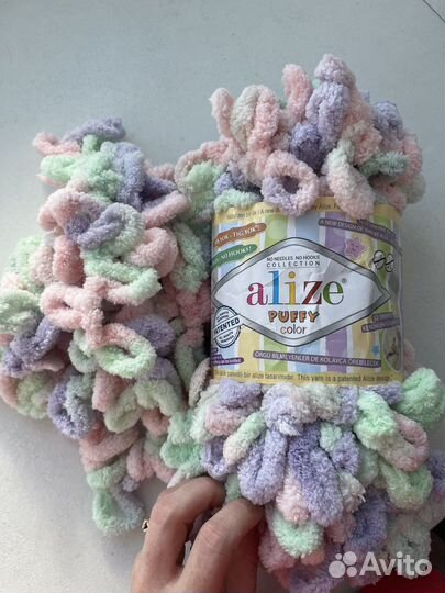 Пряжа alize puffy color 5938