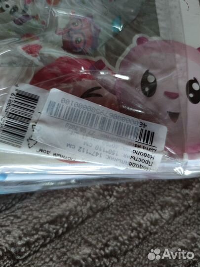 Малышарики постельное белье детское непоседа