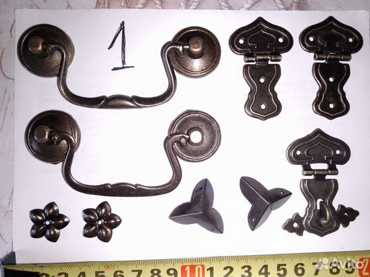 Фурнитура для шкатулок, сундуков