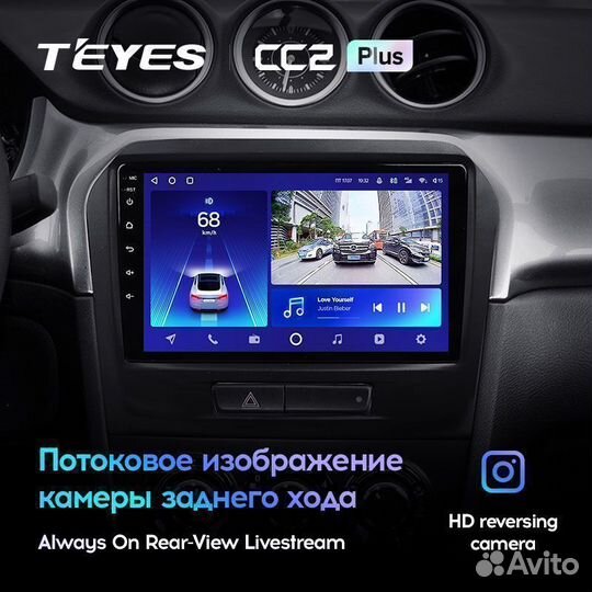 Магнитола Suzuki Vitara 4 CC2 Plus 4/64