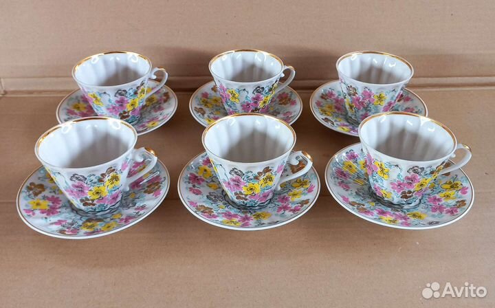 Чайные пары лфз СССР