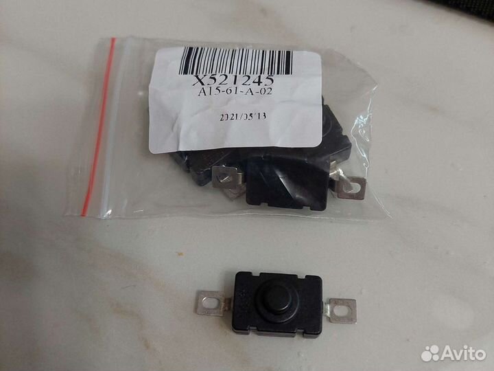 Кнопка для настольной лампы