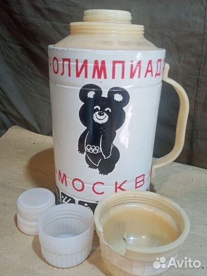 Термос олимпиада Москва