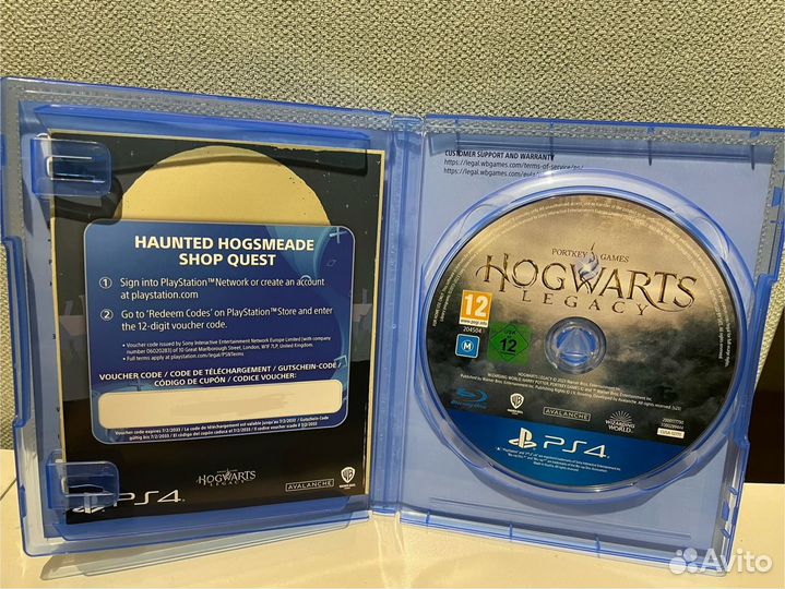 Hogwarts legacy ps4