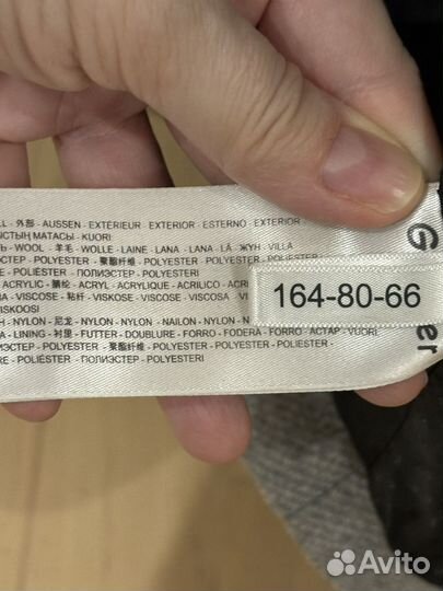 Пальто Guliver женское S