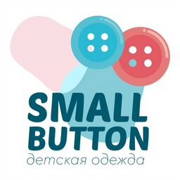 SMALL BUTTON - Детская брендовая одежда.