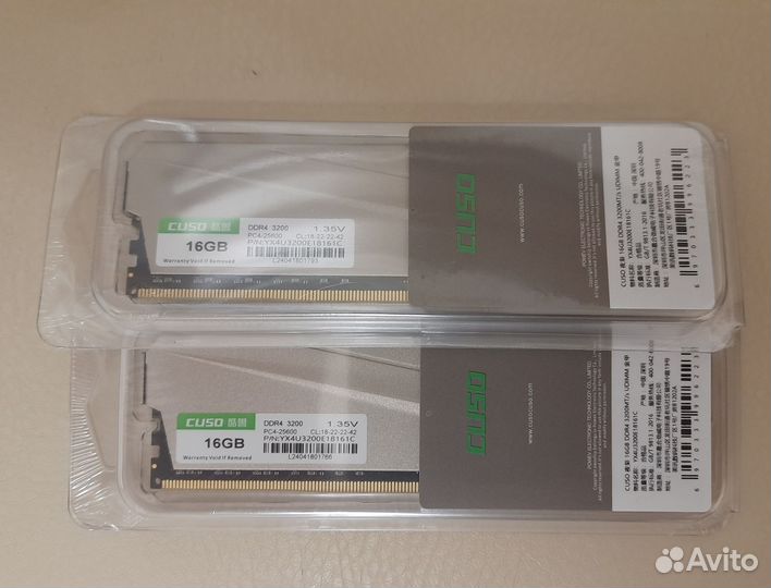 Оперативная память ddr4 32gb(16+16) 3200 mhz