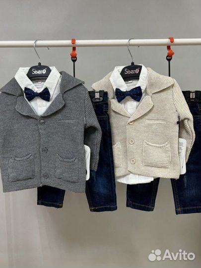 Костюм для мальчика