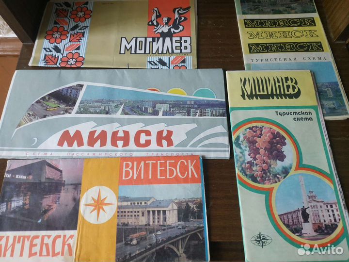 Карты туристические