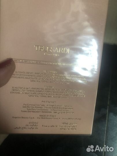 Trussardi delicate rose 100 мл