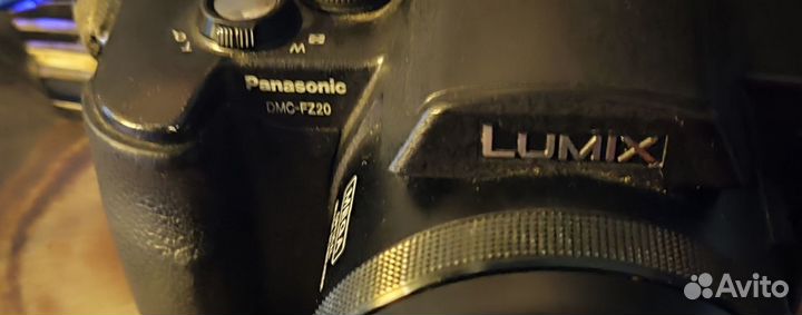 Panasonic Lumix DMC-FZ20