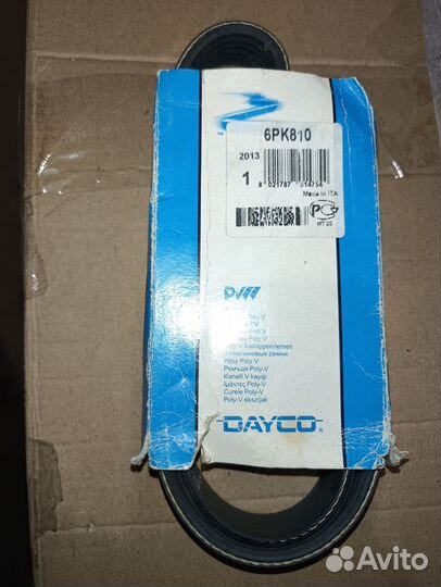 Ремень приводной Dayco 6PK810