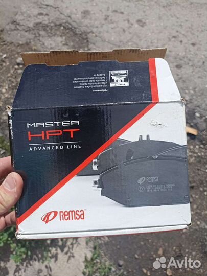 Колодки тормозные передние Nissan Pathfinder Leaf