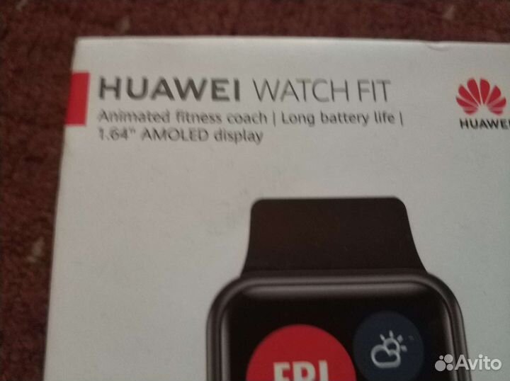 Фитнес браслет