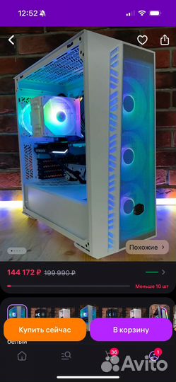 Игровой компьютер с монитором и клавиатурой