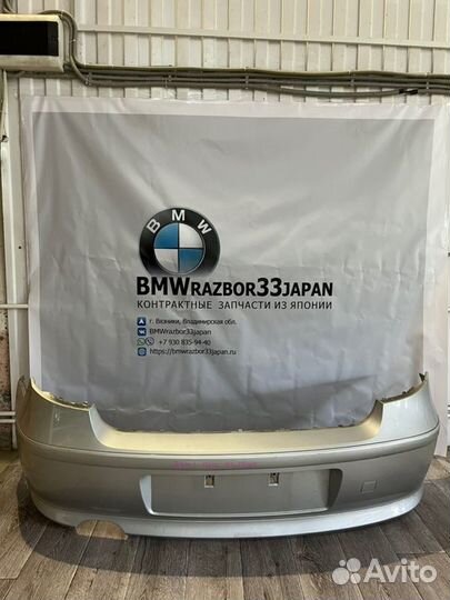 Бампер задний Bmw Е87 хэтчбэк 2.0 2008