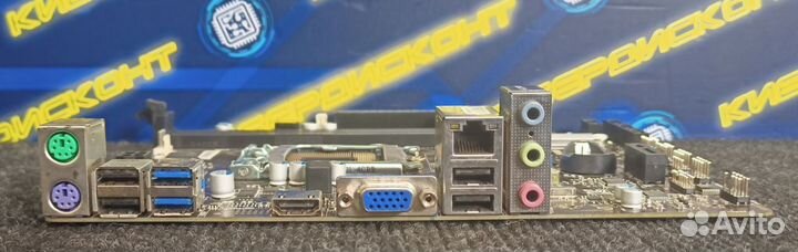 Материнская плата MSI H81M-E33 1150 сокет m-ATX