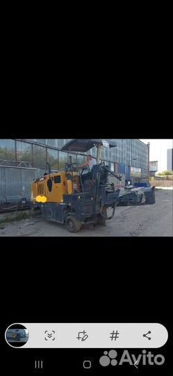 Дорожная фреза XCMG XM503, 2016