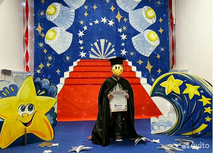 Декорация, фотозона