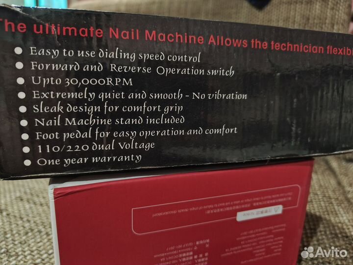 Аппарат для маникюра и педикюра бу