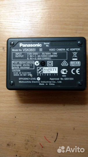 Зарядное устройство для видеокамеры Panasonic VSK
