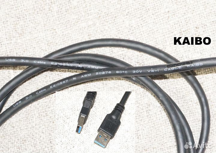 Кабель передачи данных USB3.0 1.5 метра