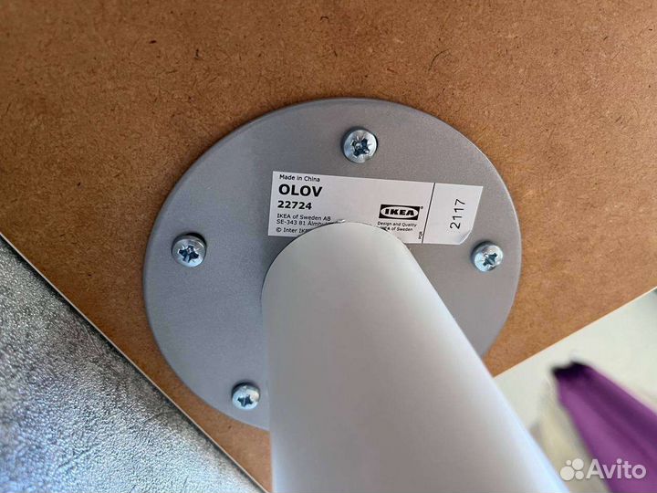 Письменный стол IKEA белый