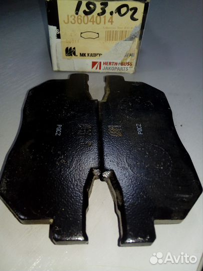 Колодки тормозные передние Honda civic