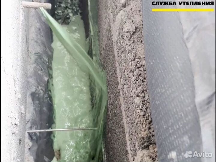 Утеплитель ппу для утепления пустот стен