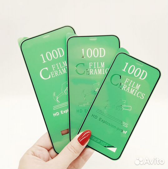Защитное стекло-пленка iPhone 12