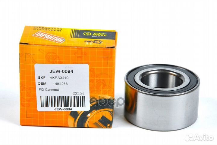 Подшипник передней ступицы JEW0094 Just Drive