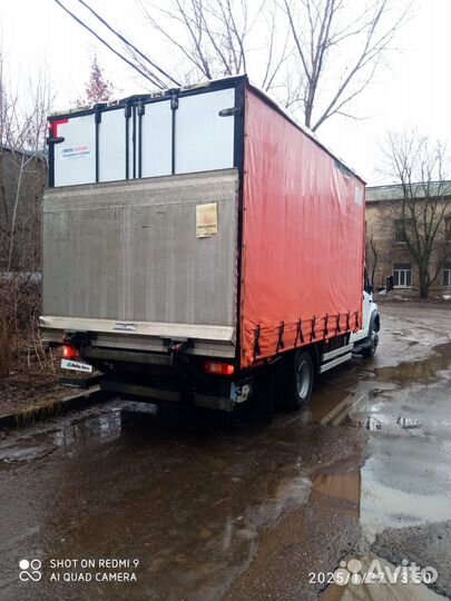 Газон next с гидробортом