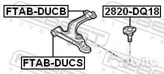 Сайлентблок задний переднего рычага ftabducb Fe