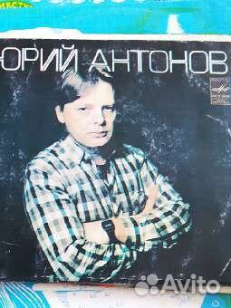 Коллекция виниловых пластинок