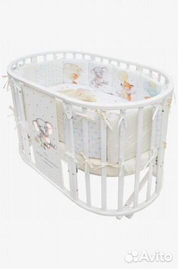 Детская кроватка трансформер новая