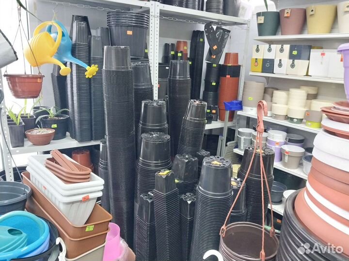 Горшки технические