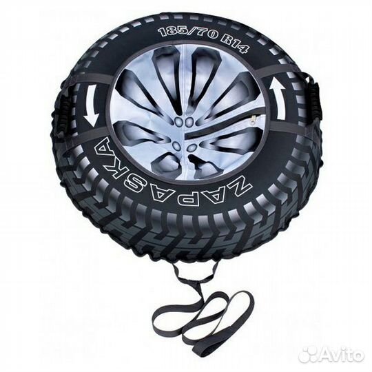 Тюбинг 60см бу