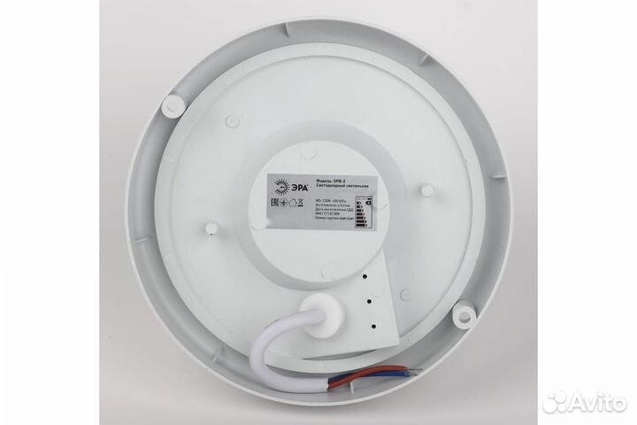 Светодиодный жкх светильник эра SPB-201-2-40К-008