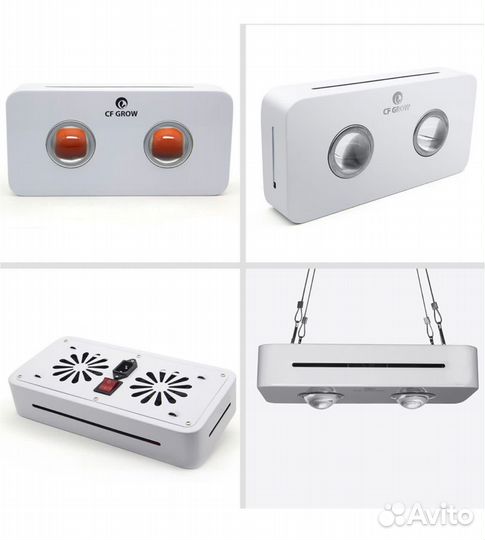 Светодиодные лампы для растений 300 Вт