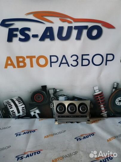 Блок управления климат-контролем Mazda 3 BL 1.6 Z6