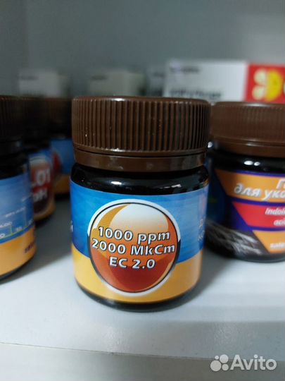 Калибровочные растворы Orange Tree