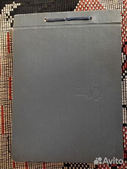 Альбом СССР