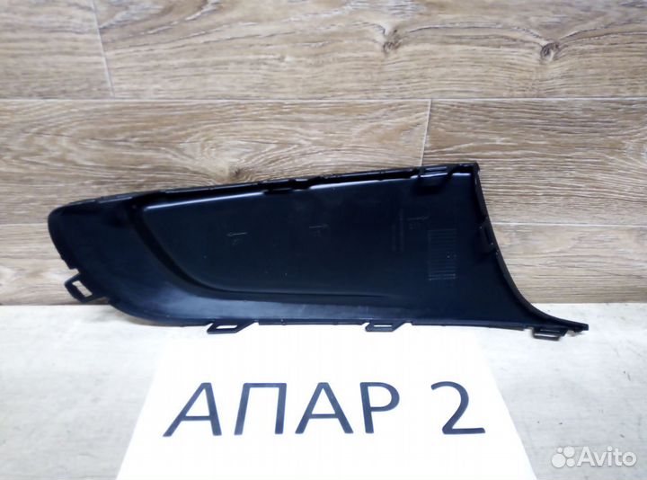 Заглушка противотуманной фары Volkswagen Caddy