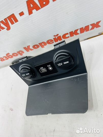 Блок USB AUX Hyundai Creta 96120-M0100 84621-M0000