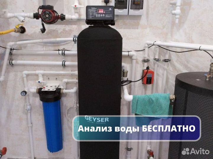 Система фильтрации воды